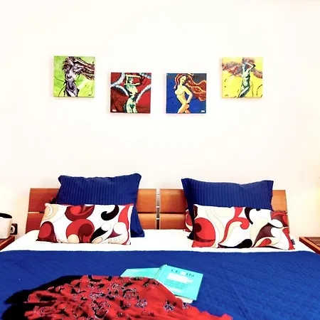 Amica アパート トロギール